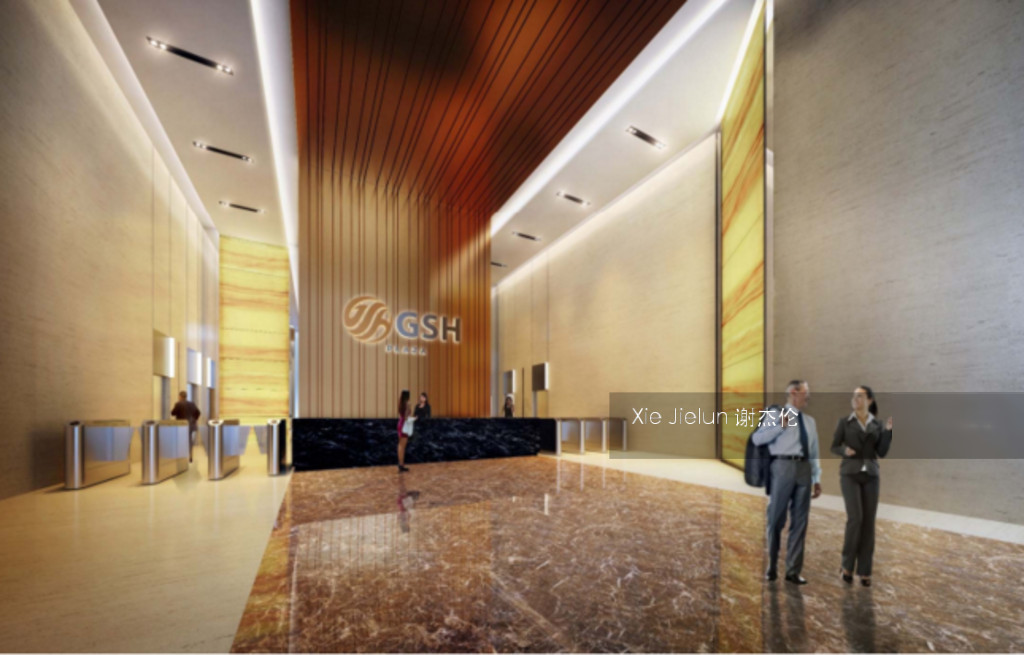 Gsh Plaza thumbnail photo